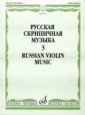39524