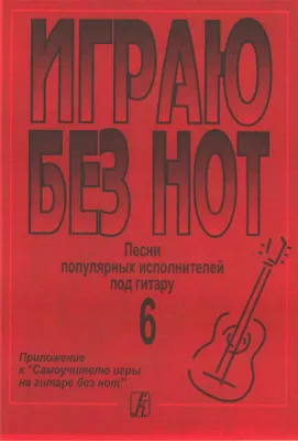 90358