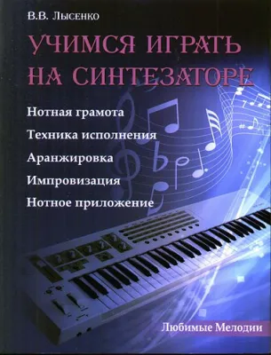 295686