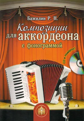 46590