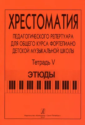 514217