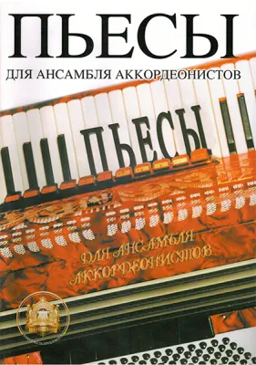 46510