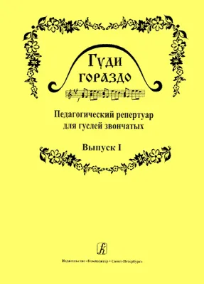 90596