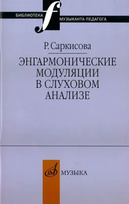 39171