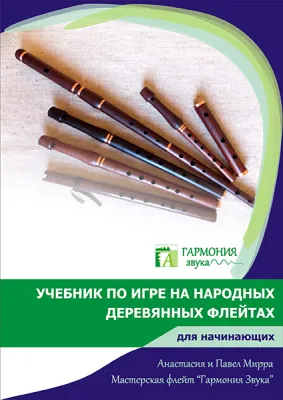 90556