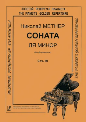548018