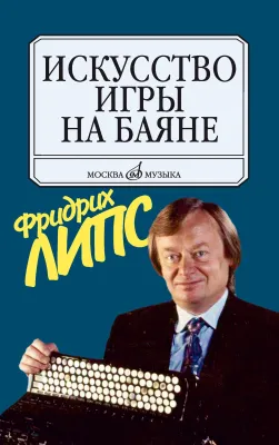 293567