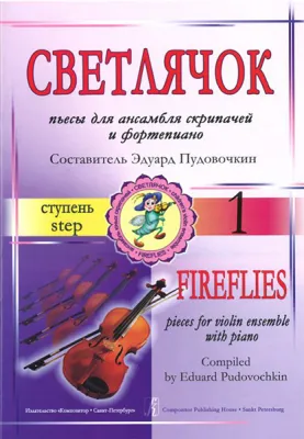 91532