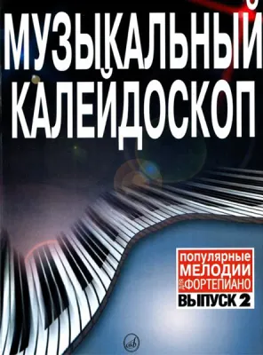 39273