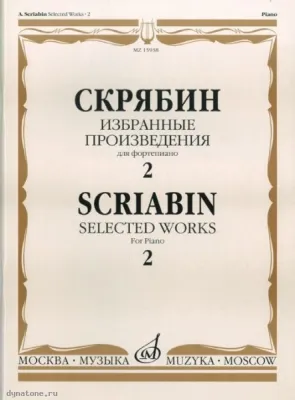 294866