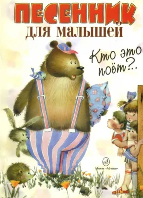 39280