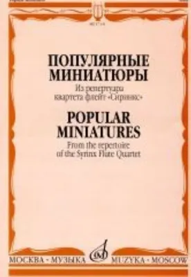 39686