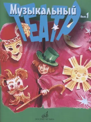 44297
