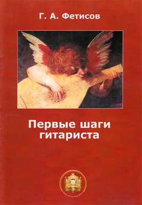 47912