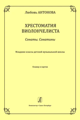 517054