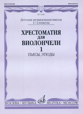 39114