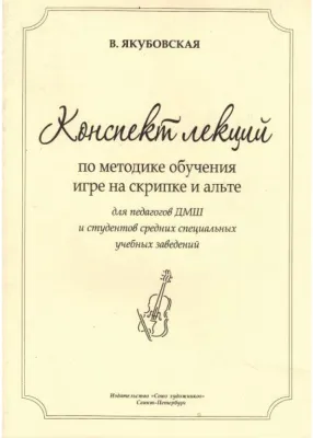 452001