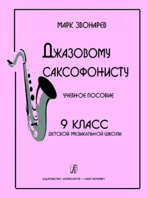 90686