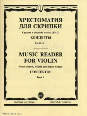 295931