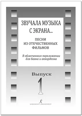 364717
