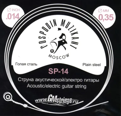 84461