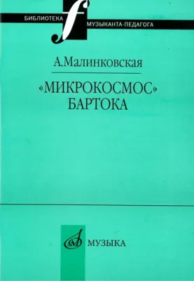 39637