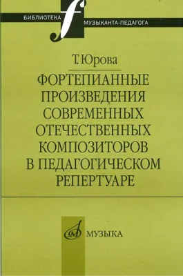 39586