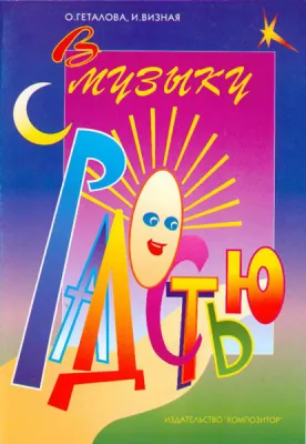 90526