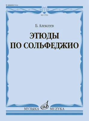 596780