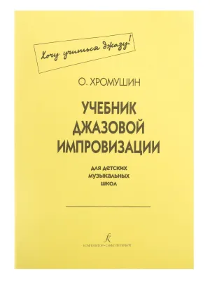 92128