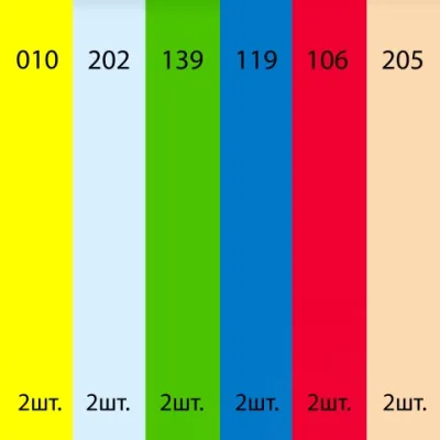 333050