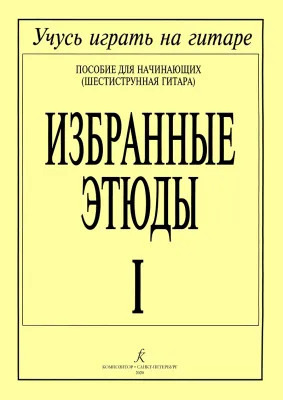 364716