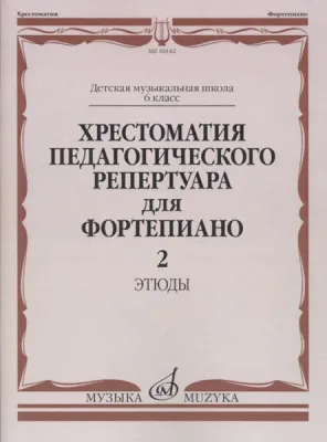 39052