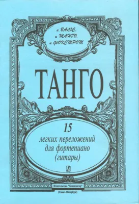 91887