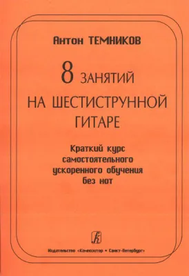 91901