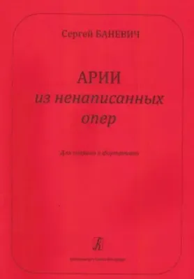 480709