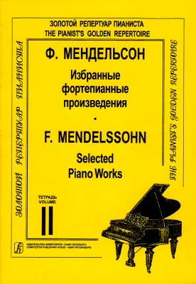 454230