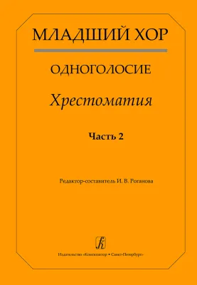 395759