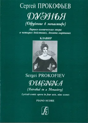 91503