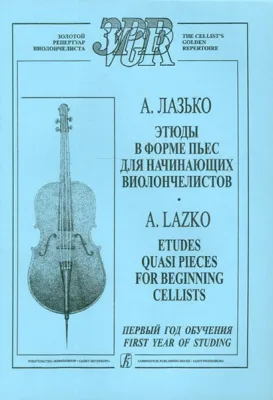 90859