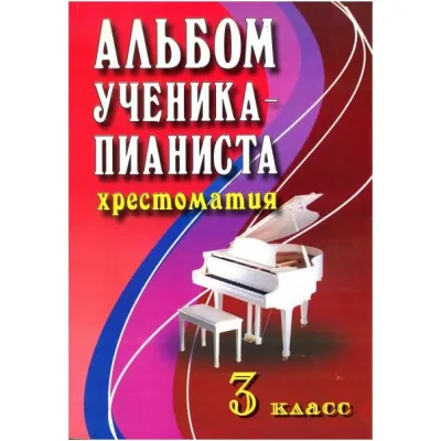 295950