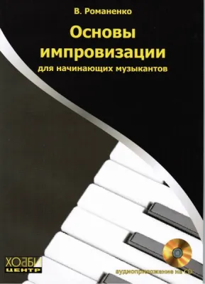 354893