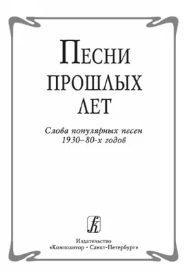 91313