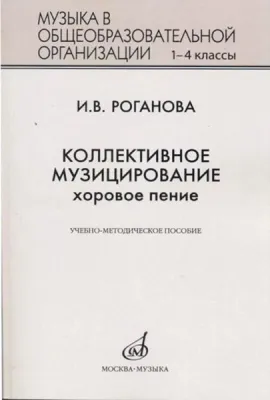 39752