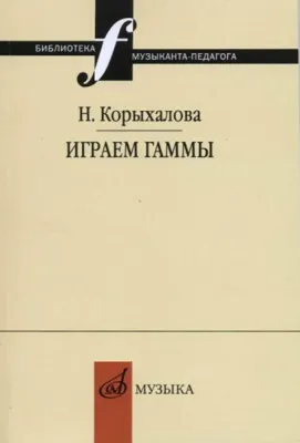 39741