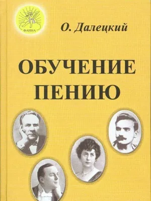 452753