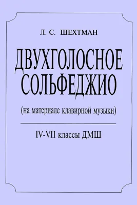 454180