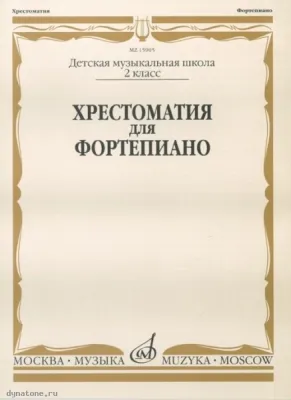 295986