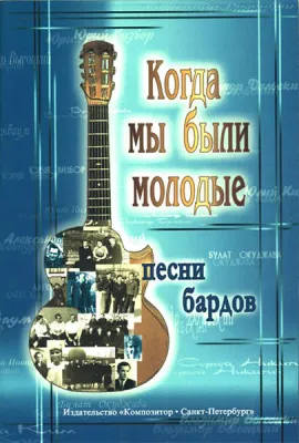 90809