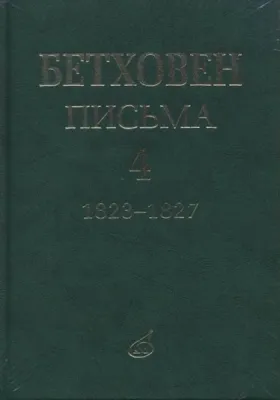 44098